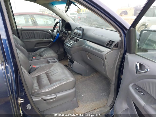Aukcja sprzedaży 2007 Honda Odyssey Exl, vin: 5FNRL38787B505023, numer aukcji: 12711961