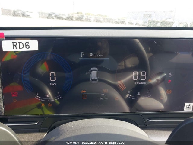 Продаж на аукціоні авто 2026 Hyundai Kona Preferred-trend, vin: KM8HCCABXTU462876, номер лоту: 12711977