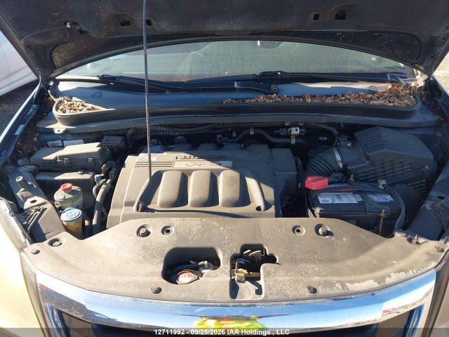 2008 Honda Odyssey Touring მანქანა იყიდება აუქციონზე, vin: 5FNRL38818B508842, აუქციონის ნომერი: 12711992