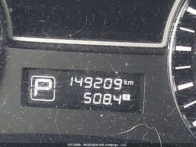 2013 Nissan Altima 2.5/2.5 S/2.5 Sl/2.5 Sv მანქანა იყიდება აუქციონზე, vin: 1N4AL3AP7DN510207, აუქციონის ნომერი: 12712059