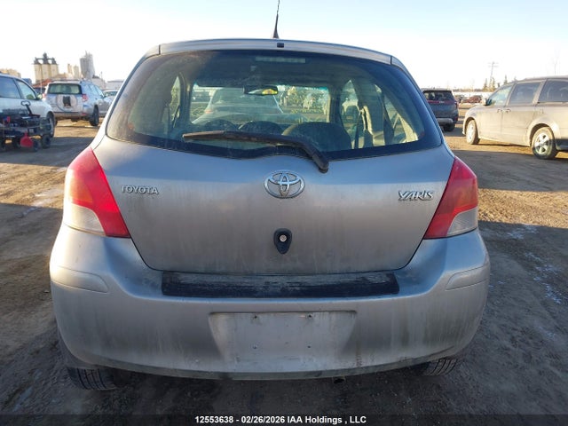 Продажа на аукционе авто 2009 Toyota Yaris Rs, vin: JTDJT923495271005, номер лота: 12553638
