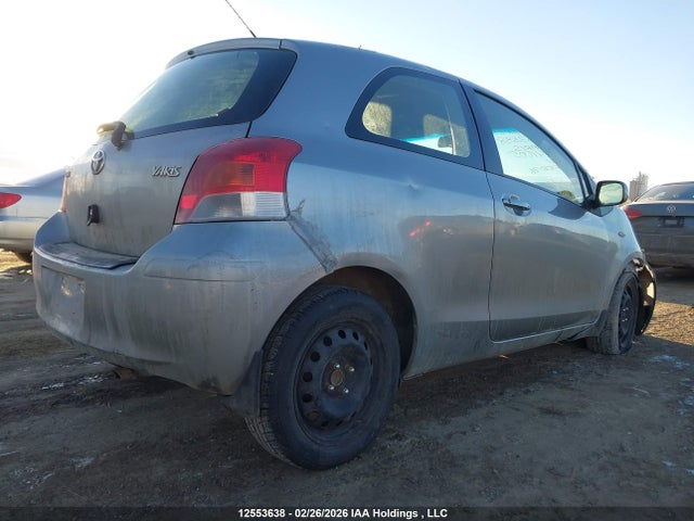 Продажа на аукционе авто 2009 Toyota Yaris Rs, vin: JTDJT923495271005, номер лота: 12553638