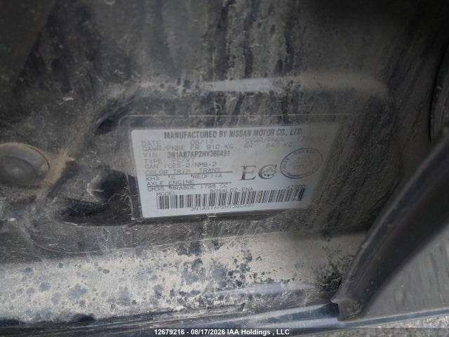 12679216 :رقم المزاد ، 3N1AB7AP2HY360491 vin ، 2017 Nissan Sentra 1.8 S/1.8 Sl/1.8 Sv مزاد بيع