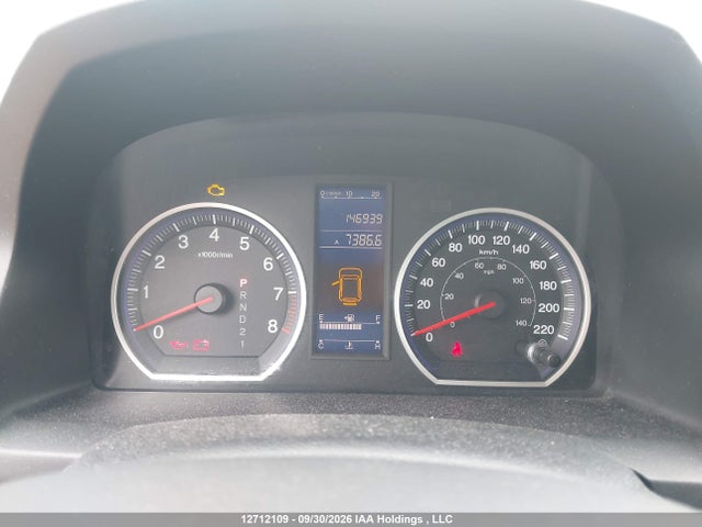 Продаж на аукціоні авто 2010 Honda Cr-v, vin: 5J6RE3H37AL803522, номер лоту: 12712109