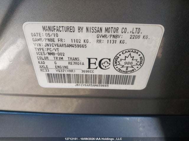 Продажа на аукционе авто 2010 Infiniti G37, vin: JN1CV6AR5AM459665, номер лота: 12712151