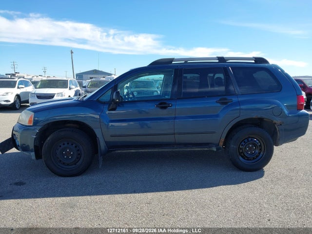 2006 Mitsubishi Endeavor Ls მანქანა იყიდება აუქციონზე, vin: 4A4MM31S06E603042, აუქციონის ნომერი: 12712161