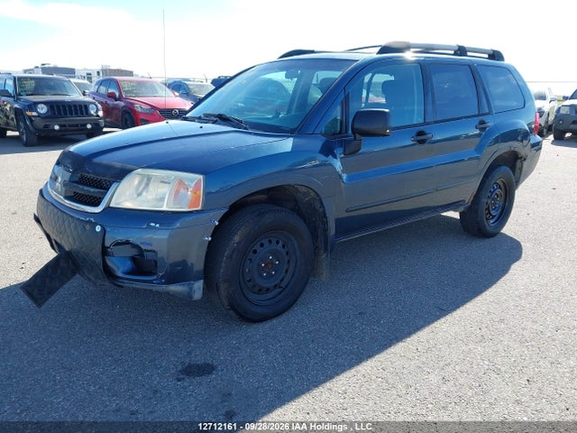 2006 Mitsubishi Endeavor Ls მანქანა იყიდება აუქციონზე, vin: 4A4MM31S06E603042, აუქციონის ნომერი: 12712161