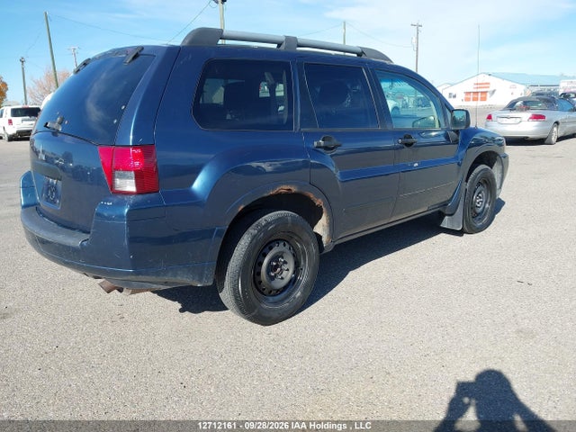 2006 Mitsubishi Endeavor Ls მანქანა იყიდება აუქციონზე, vin: 4A4MM31S06E603042, აუქციონის ნომერი: 12712161