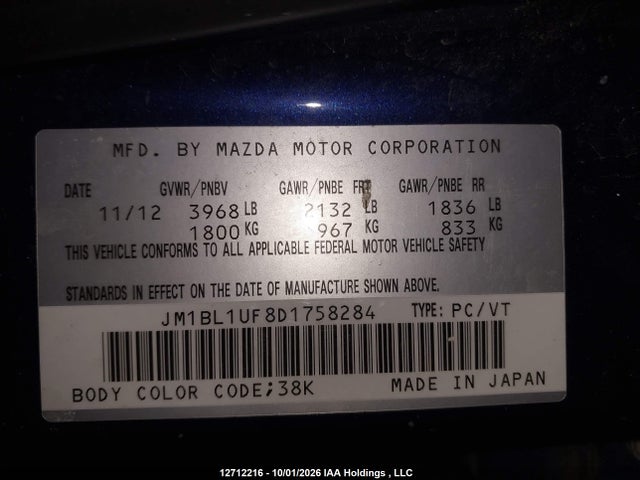 Продажа на аукционе авто 2013 Mazda Mazda3 Gx, vin: JM1BL1UF8D1758284, номер лота: 12712216