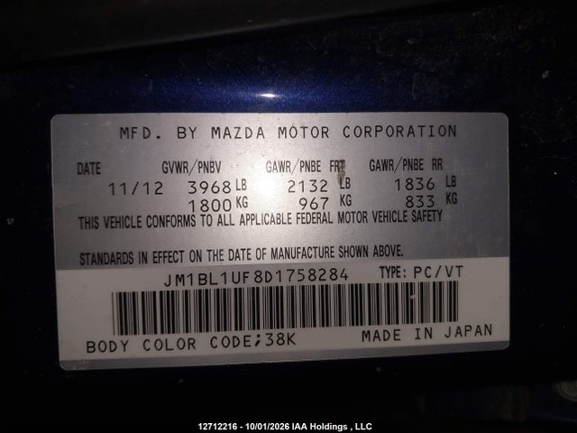 Продажа на аукционе авто 2013 Mazda Mazda3 Gx, vin: JM1BL1UF8D1758284, номер лота: 12712216