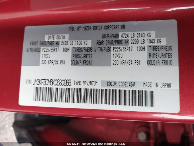 12712241 :رقم المزاد ، JM3KFBCM6K0680966 vin ، 2019 Mazda Cx-5 Gs مزاد بيع