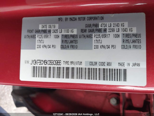 12712241 :رقم المزاد ، JM3KFBCM6K0680966 vin ، 2019 Mazda Cx-5 Gs مزاد بيع