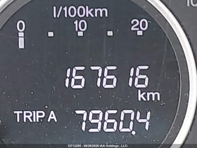 Honda CR-V LX 2014 2HKRM4H39EH116096 Image 15