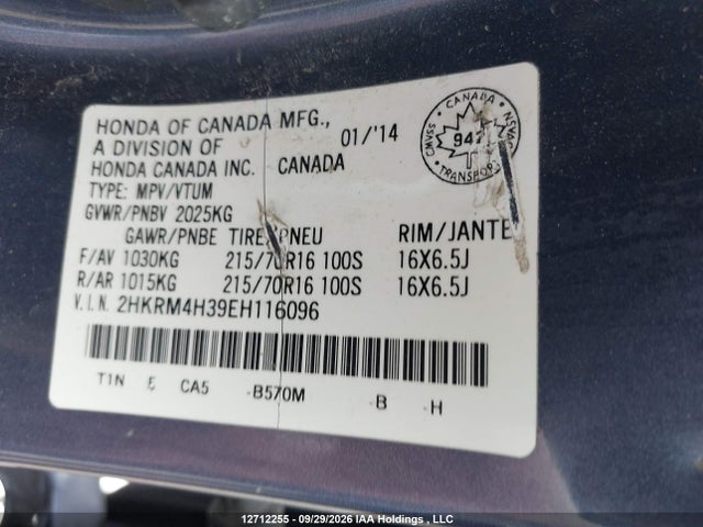 Honda CR-V LX 2014 2HKRM4H39EH116096 Image 9