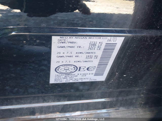 Продаж на аукціоні авто 2013 Infiniti Jx35, vin: 5N1AL0MM8DC319039, номер лоту: 12712294