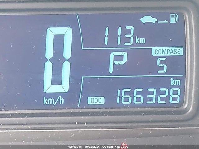 2013 Chevrolet Trax 2lt მანქანა იყიდება აუქციონზე, vin: 3GNCJMSB3DL194264, აუქციონის ნომერი: 12712318