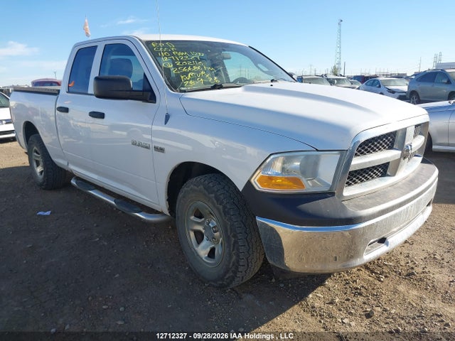 Продажа на аукционе авто 2010 Dodge Ram 1500, vin: 1D7RV1GT4AS202110, номер лота: 12712327