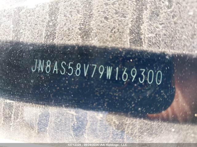 Aukcja sprzedaży 2009 Nissan Rogue S/sl, vin: JN8AS58V79W169300, numer aukcji: 12712329