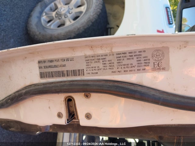 RAM 2500 Big Horn 2025 3C6UR5DJ0SG540641 Image 18