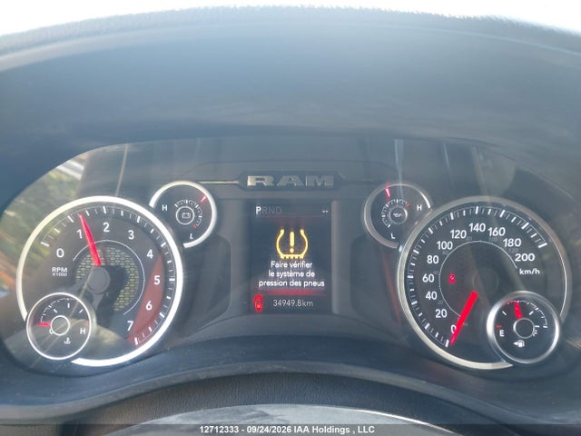 RAM 2500 Big Horn 2025 3C6UR5DJ0SG540641 Image 7