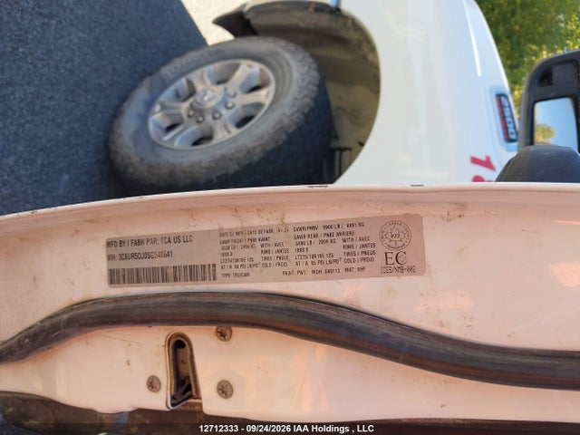 RAM 2500 Big Horn 2025 3C6UR5DJ0SG540641 Image 9
