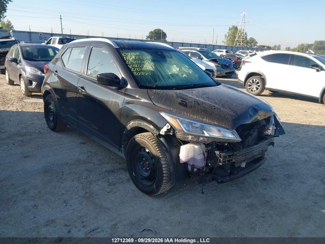 2021 Nissan Kicks Sv მანქანა იყიდება აუქციონზე, vin: 3N1CP5CV8ML472164, აუქციონის ნომერი: 12712369