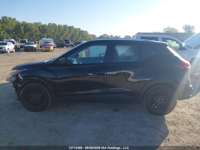 Продажа на аукционе авто 2021 Nissan Kicks Sv, vin: 3N1CP5CV8ML472164, номер лота: 12712369