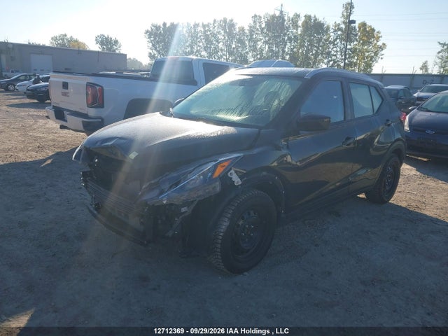 Продажа на аукционе авто 2021 Nissan Kicks Sv, vin: 3N1CP5CV8ML472164, номер лота: 12712369