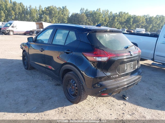 Продажа на аукционе авто 2021 Nissan Kicks Sv, vin: 3N1CP5CV8ML472164, номер лота: 12712369
