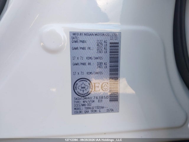 5N1AT2MV4EC763850 Nissan ROGUE SV