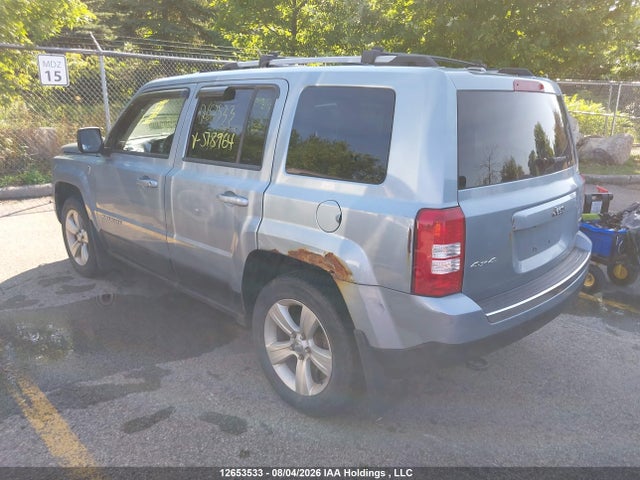 Продаж на аукціоні авто 2014 Jeep Patriot Limited, vin: 1C4NJRCB3ED518964, номер лоту: 12653533