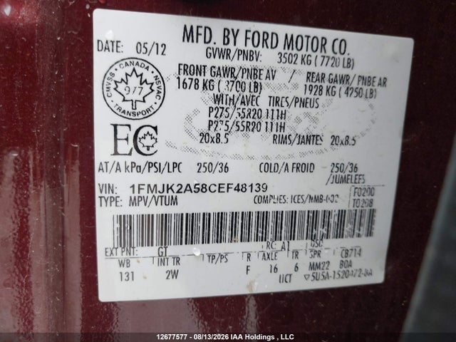 12677577 :رقم المزاد ، 1FMJK2A58CEF48139 vin ، 2012 Ford Expedition Max Limited مزاد بيع