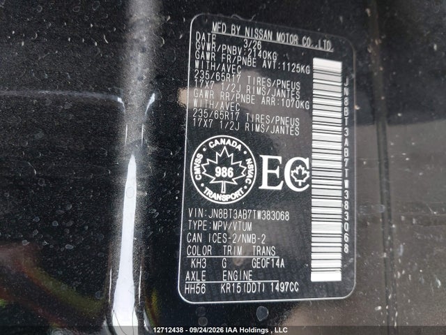Nissan ROGUE S 2026 JN8BT3AB7TW383068 Image 19