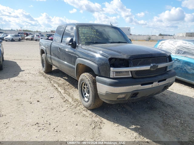 2005 Chevrolet Silverado 1500 Ls/lt მანქანა იყიდება აუქციონზე, vin: 2GCEK19B351397337, აუქციონის ნომერი: 12686178