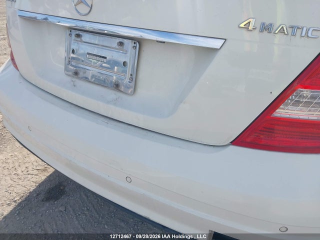Продажа на аукционе авто 2011 Mercedes-benz C 300 4matic, vin: WDDGF8BB3BA514809, номер лота: 12712467