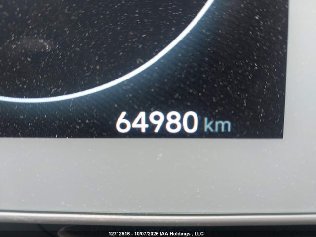 Продажа на аукционе авто 2022 Hyundai Ioniq 5 Sel, vin: KM8KNDAF3NU085125, номер лота: 12712516