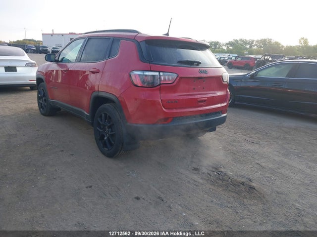 Jeep Compass North 2026 3C4NJDBN5TT155380 Image 3