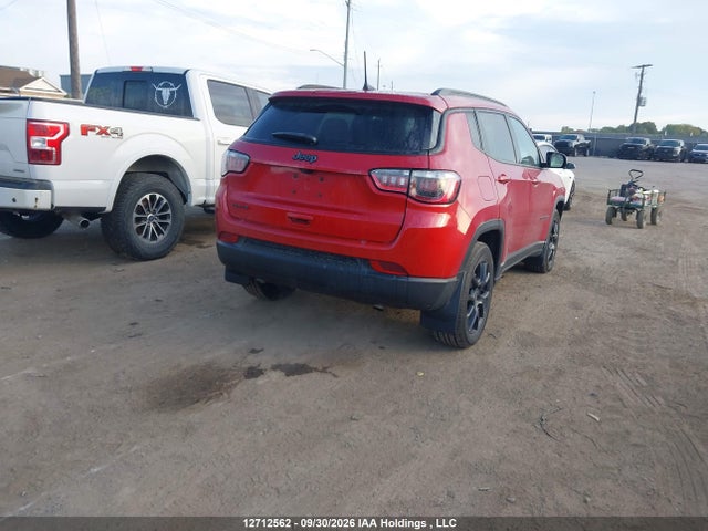 Jeep Compass North 2026 3C4NJDBN5TT155380 Image 4