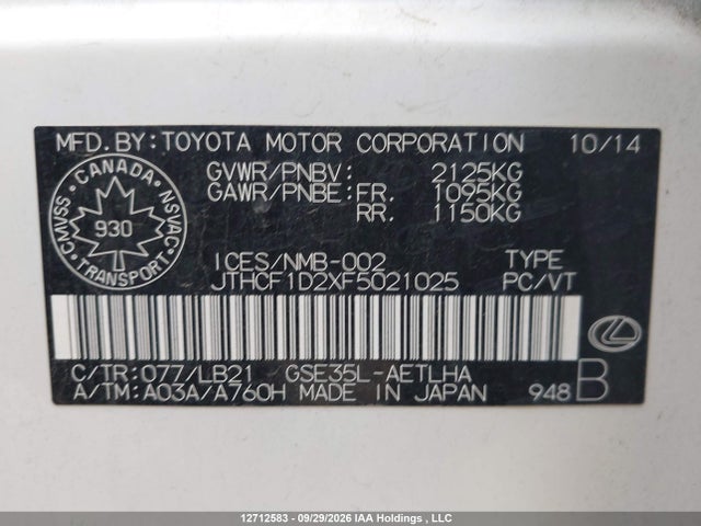 Aukcja sprzedaży 2015 Lexus Is 250, vin: JTHCF1D2XF5021025, numer aukcji: 12712583