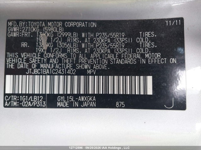 Продажа на аукционе авто 2012 Lexus Rx 450, vin: JTJBC1BA1C2431402, номер лота: 12712596