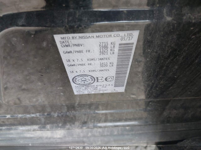 Продажа на аукционе авто 2017 Nissan Pathfinder Platinum/s/sl/sv, vin: 5N1DR2MM9HC692541, номер лота: 12712630