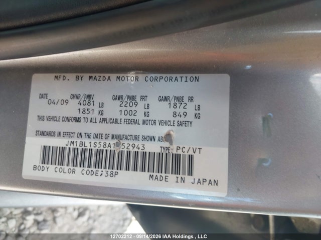 12702212 :رقم المزاد ، JM1BL1S58A1152943 vin ، 2010 Mazda 3 S مزاد بيع
