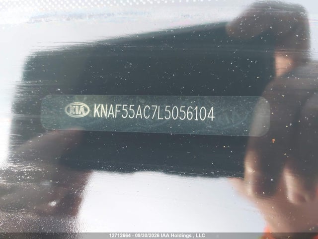 Продаж на аукціоні авто 2020 Kia Forte5 Ex, vin: KNAF55AC7L5056104, номер лоту: 12712664