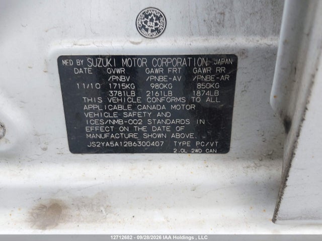 2011 Suzuki Sx4 მანქანა იყიდება აუქციონზე, vin: JS2YA5A12B6300407, აუქციონის ნომერი: 12712682