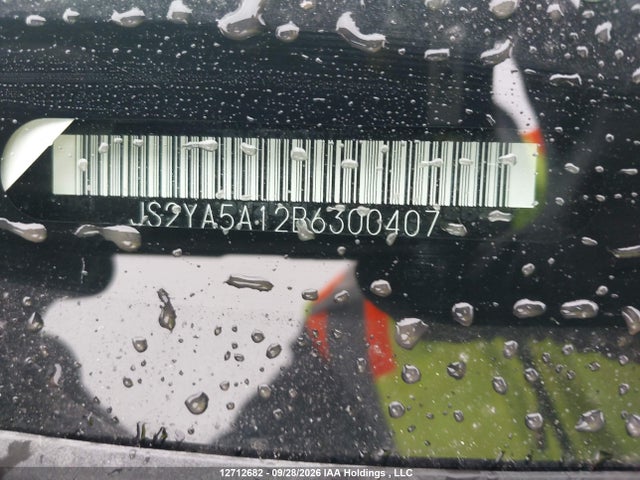 2011 Suzuki Sx4 მანქანა იყიდება აუქციონზე, vin: JS2YA5A12B6300407, აუქციონის ნომერი: 12712682