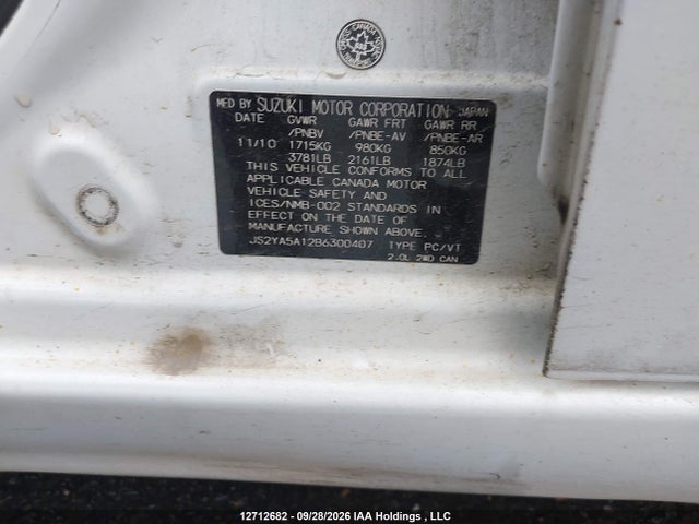2011 Suzuki Sx4 მანქანა იყიდება აუქციონზე, vin: JS2YA5A12B6300407, აუქციონის ნომერი: 12712682