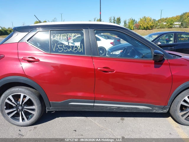 3N1CP5CU6KL552681 Nissan KICKS SR