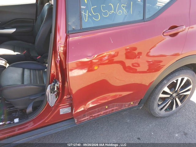 3N1CP5CU6KL552681 Nissan KICKS SR