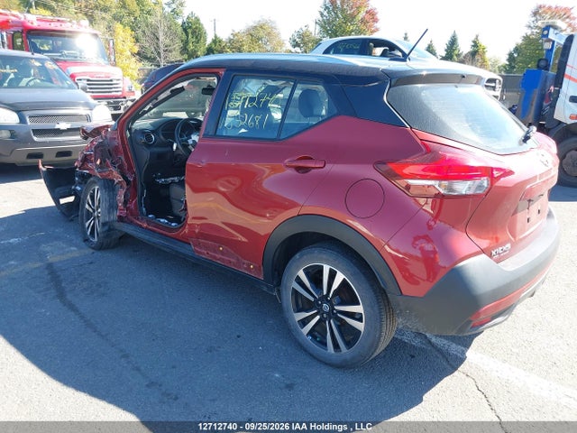 3N1CP5CU6KL552681 Nissan KICKS SR