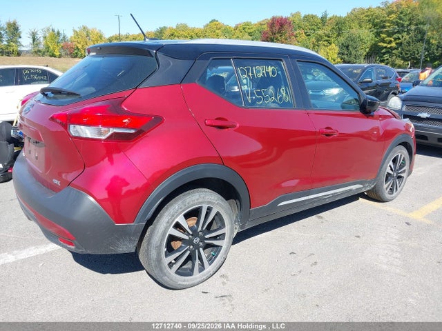 3N1CP5CU6KL552681 Nissan KICKS SR